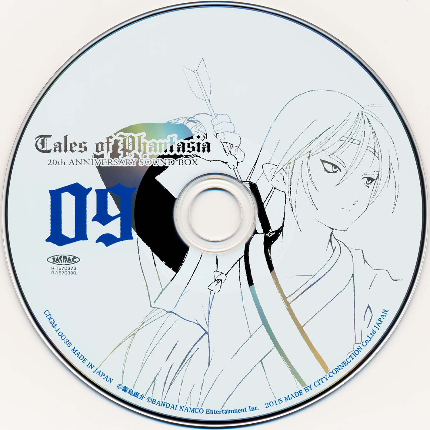 Tales of Phantasia 20th ANNIVERSARY SOUND BOX [Limited Edition